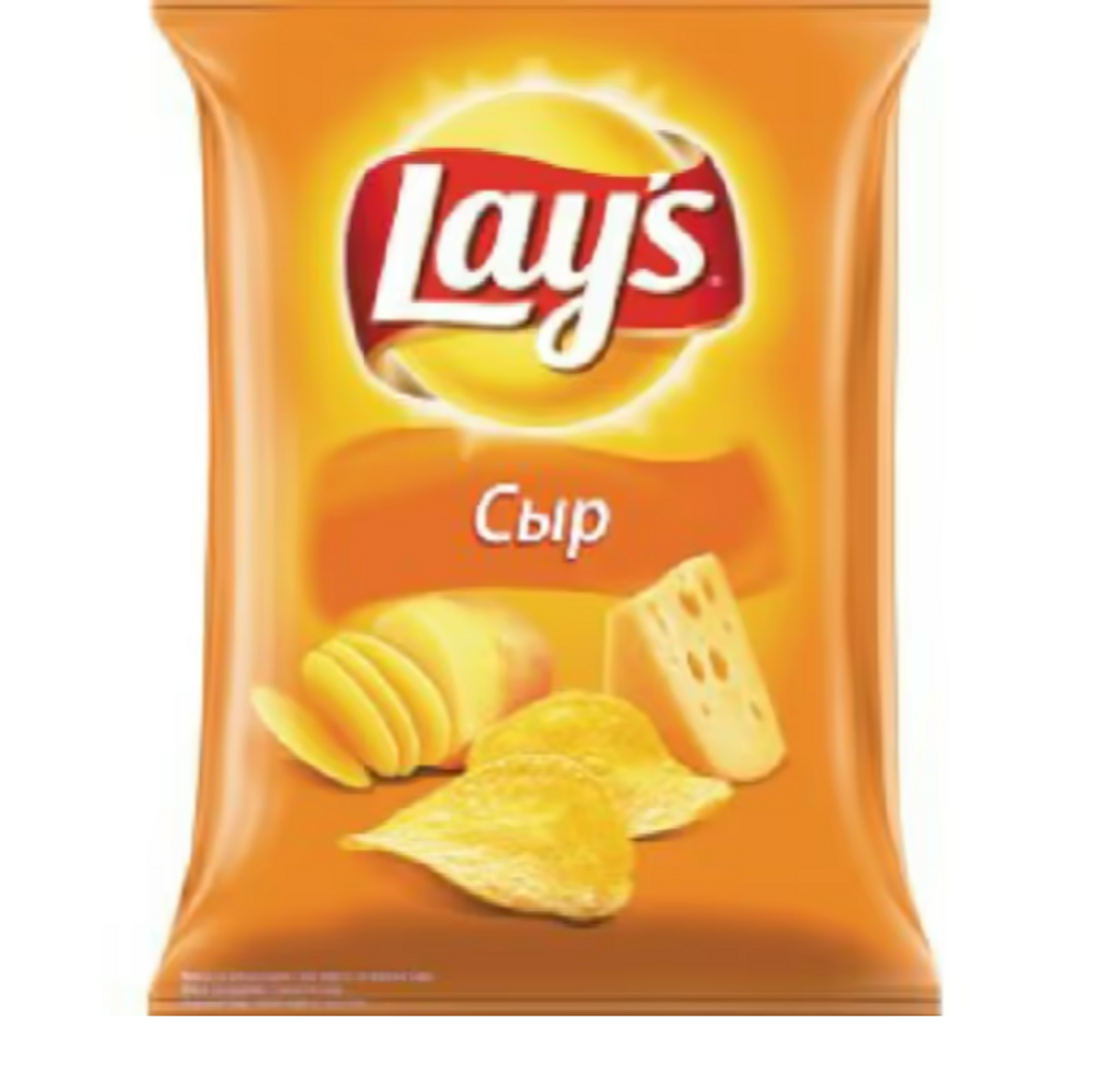 Lays With Cheese